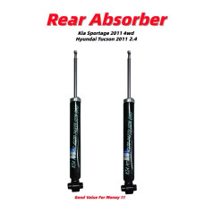 Rear Absorber