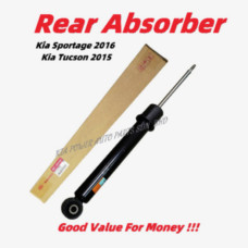 Rear Absorber