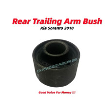 Rear Arm Bush (Trailing Arm) Rear Arm Bush (Trailing Arm)
