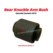 Rear Arm Bush (Knuckle Arm) Rear Arm Bush (Knuckle Arm)