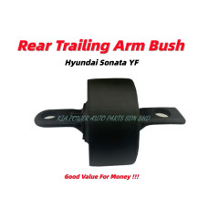 Rear Trailing Arm Bush Rear Trailing Arm Bush