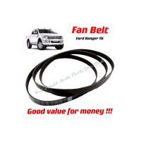 Fan Belt