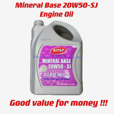 Lubricant