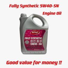 Lubricant 