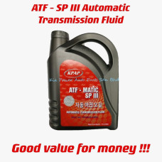Lubricant