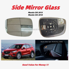 Side Mirror Glass