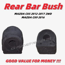 Rear Bar Bush