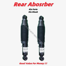 Rear Absorber