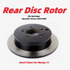 Rear Disc Rotor